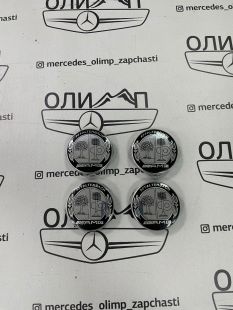 Колпачки в ступицу колеса Mercedes 75 мм ветвь